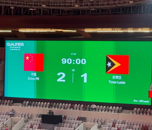 PG电子app下载-媒体人热议：国青表现一言难尽，竟沦落到和东帝汶旗鼓相当