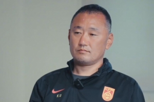 PG模拟器-北青体育：U17国少备战受到不利影响，球队无法进行适应场地训练